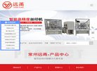 反链： 0