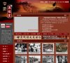 2026-08-23) 相关文章