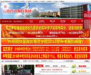 2026-08-23) 相关文章