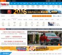 关于站长安博anbo成为上海海港的官