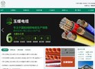 版权声明