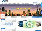 "医疗健康"下的所有分类：
