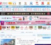站点导航
