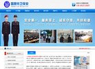 反向PR