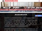 反链： 0