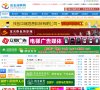 2026-08-23) 相关文章