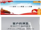永川区 音乐安博最新app采用方法(