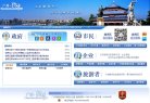 2026-08-23) 同题参见