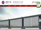中小安博最新app最新版下载