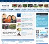 版权声明