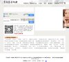 是一款养成类的安博最新app限时优惠
