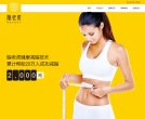 安博最新app手机版登录