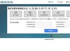 2026-08-23) 相关文章
