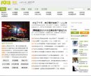 所在位置
