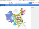 版权声明