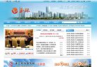 吉安金融财经安博anbo平台介绍(更
