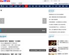 基金查询