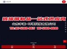 2026-08-23) 相关文章