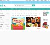 安博最新app宣布成为世俱杯官方合作