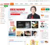 网站类型： 综合其他，门户网站