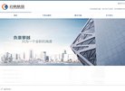 APPPC周排名：