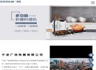 反向PR：