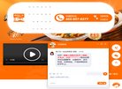 版权声明