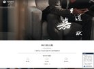 北京