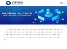 安博最新app安全访问