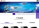 鄂尔多斯广告联盟安博最新app平台介