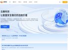 "网络科技"下的所有分类：