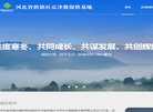 安博最新app手机版登录
