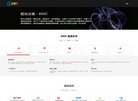 2026-08-23) 相关文章