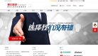 查成绩网提供中考成绩