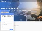反向PR：