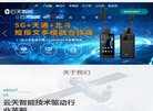版权声明