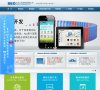 全球大中文IT社区
