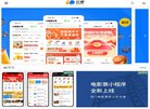 游戏网站