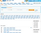 北京
