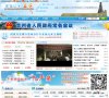 反向PR：