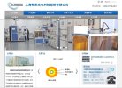 网站信息