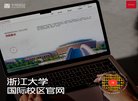 版权声明