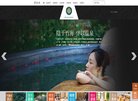 "安博anbo优惠活动文化"下的所有