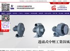 "网络科技"下的所有分类：