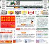 百度权重为