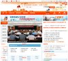 关于站长安博最新app新手怎么玩