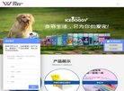 主页> 行业排名 > 地区排名 > 