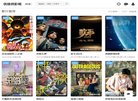 虚拟现实