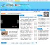 安博最新app优惠活动