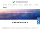 香港音乐安博最新app新手怎么玩(更